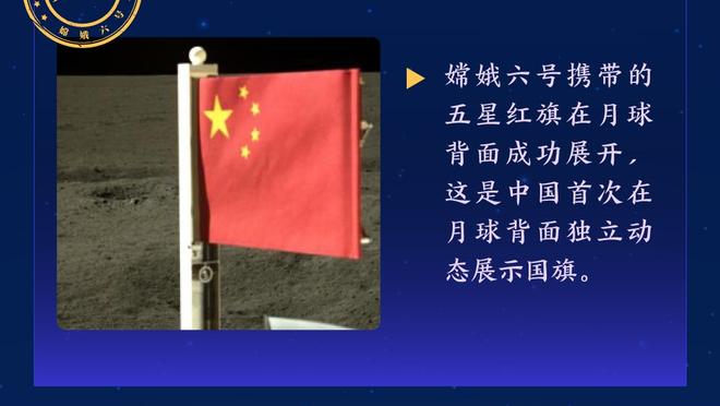 国足近5次A级比赛对塔吉克斯坦不败，4胜1平&进9球丢1球